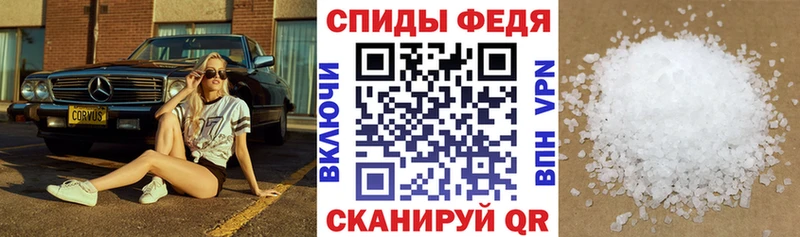 Amphetamine Premium купить наркотики сайты мега онион Мензелинск