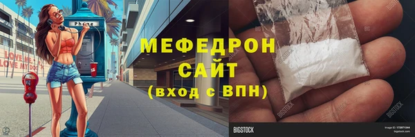 дурь Нягань