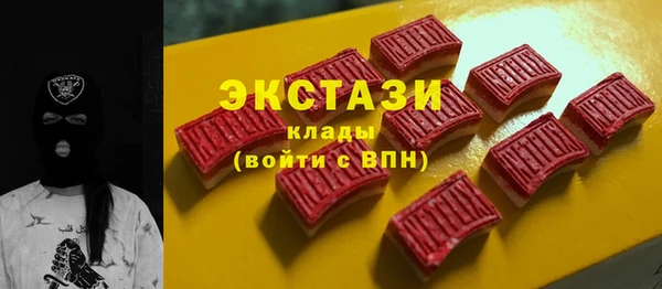 СК Заволжск