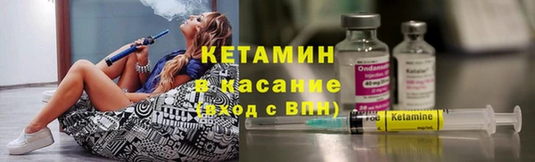 твердый Нязепетровск