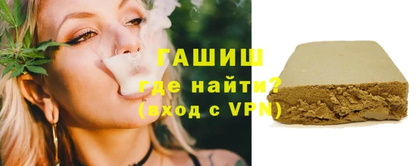 СК Няндома