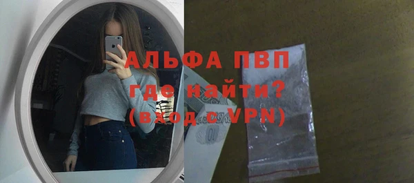 твердый Нязепетровск
