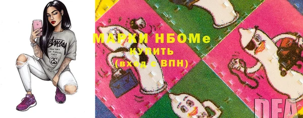 дурь Нягань