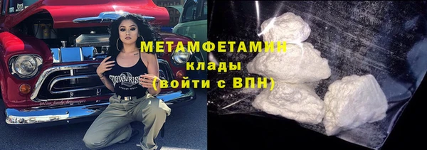 СК Заволжск