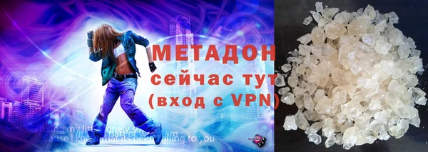 дурь Нягань