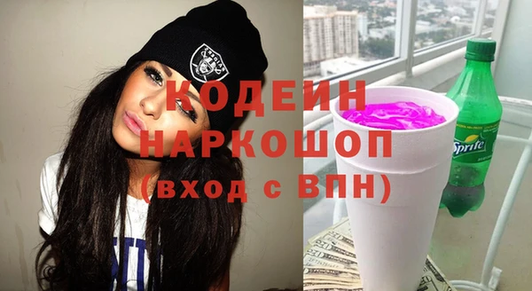 дурь Нягань