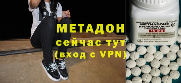 СК Няндома