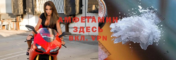 твердый Нязепетровск