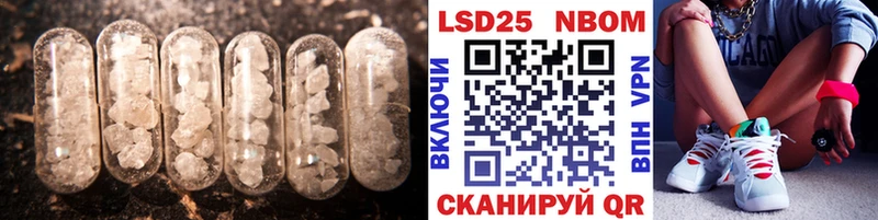 ОМГ ОМГ онион  Мензелинск  LSD-25 экстази кислота 