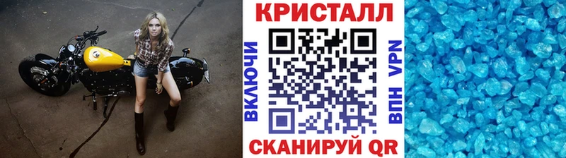 ОМГ ОМГ tor Мензелинск МЕТАМФЕТАМИН винт